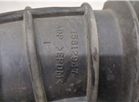 15812947 Патрубок корпуса воздушного фильтра Cadillac SRX 2003-2009 21193493 #3