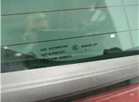  Обшивка крышки (двери) багажника Citroen DS4 2010-2018 11821329 #13