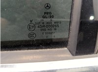 A1647600570 Ручка двери салона Mercedes R W251 2005-2017 11822176 #12