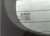 8200035024 Обшивка крышки (двери) багажника Renault Megane 2 2002-2009 11822538 #7