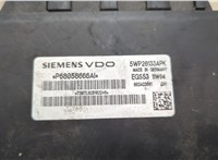68058666AI Блок управления АКПП / КПП Dodge Durango 2010-2013 21196002 #4