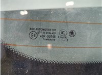  Обшивка крышки (двери) багажника Skoda Fabia 2007-2014 11824150 #6