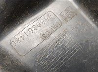 9680361480 Пластик (обшивка) моторного отсека Peugeot 308 2007-2013 21197103 #3