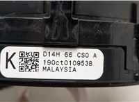  Датчик угла поворота Mazda CX-9 2016-2022 21199239 #3