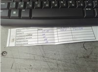 1420V1 Корпус топливного фильтра Citroen Berlingo 2012-2018 11837298 #6
