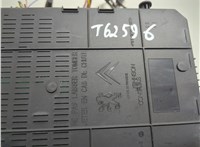 1663371880 Блок управления BSI (Блок предохранителей) Citroen Berlingo 2012-2018 21200107 #4
