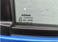  Кнопка стеклоподъемника (блок кнопок) Nissan Qashqai 2006-2013 11825083 #3