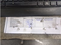  Коллектор впускной Ford Transit 2006-2014 11831077 #3