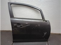  Ручка двери салона Opel Corsa D 2006-2014 11825418 #1