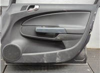  Ручка двери салона Opel Corsa D 2006-2014 11825418 #14