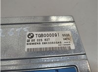 TGB000091 Блок управления АКПП / КПП Land Rover Range Rover 3 (LM) 2002-2012 21201765 #2