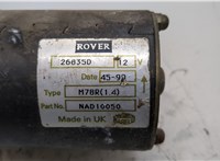 NAD10050 Стартер MG F 1995-2002 21201911 #5