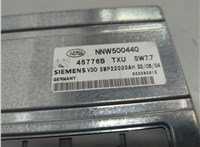 NNW500440 Блок управления раздаткой Land Rover Range Rover 3 (LM) 2002-2012 21202011 #2