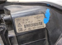 1678013, 7S7113008BH Фара (передняя) Ford Mondeo 4 2007-2015 21202770 #5
