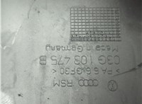  Крышка клапанная ДВС Audi A6 (C6) 2004-2011 21203404 #2