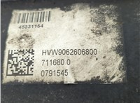 0CB300031H КПП 6-ст.мех. (МКПП) Volkswagen Crafter 2006-2016 21204007 #7