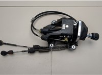 1791515, AV4R7C453ND, 1709446, AV4R7E395KC Кулиса КПП Ford Kuga 2008-2012 21204445 #1