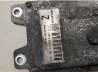  Блок управления АКПП / КПП Nissan Qashqai 2006-2013 21207306 #2