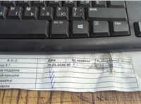  Патрубок корпуса воздушного фильтра Volvo S80 2006-2016 11829204 #9