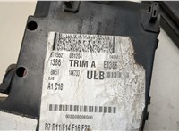 1223183, 3M5T14A142AB, 1538129, 3M5T14A076AG Блок предохранителей Ford C-Max 2002-2010 21207786 #5