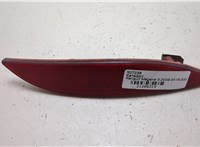 265608871R Катафот Renault Megane 3 2009-2016 21208319 #1
