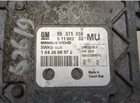  Блок управления двигателем Opel Zafira B 2005-2014 21209206 #5