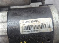 32620N Стартер Suzuki Swift 2003-2011 21210484 #3
