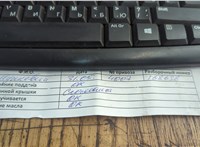 1471416, 7S7G6006ZA Двигатель (ДВС) Ford Focus 2 2008-2011 21210527 #4