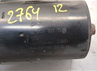 0001107076 Стартер Volvo S40 / V40 1995-2004 21210920 #3