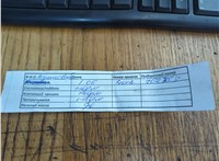 Двигатель (ДВС) Toyota Land Cruiser Prado (90) - 1996-2002 21211210 #10