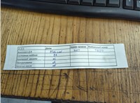 168X12AH00 Двигатель (ДВС) KIA Sportage 2010-2016 21211230 #8