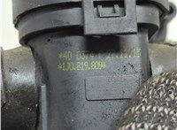  Кран отопителя (печки) Volkswagen Touareg 2014-2018 21211424 #4