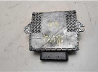  Блок управления АКПП / КПП Infiniti QX56 2010-2013 21212125 #2