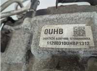 24297434 КПП - автомат (АКПП) GMC Acadia 2019-2025 21212150 #7