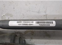 61617292653, 7292653 Механизм стеклоочистителя (трапеция дворников) BMW X5 F15 2013-2018 21212210 #3