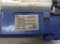  Электропривод крышки багажника (механизм) Audi A4 (B8) Allroad 2009-2016 21212741 #4