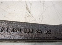  Рычаг подвески Mercedes S W220 1998-2006 21212810 #4