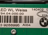 63319288995, 9288995 Фонарь салона (плафон) BMW X5 F15 2013-2018 21213205 #4