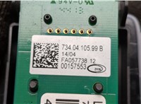 63319288995, 9288995 Фонарь салона (плафон) BMW X5 F15 2013-2018 21213205 #5