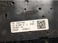 61319331148, 9331148 Фонарь салона (плафон) BMW X5 F15 2013-2018 21213216 #3