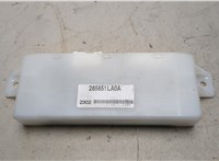 285651LA0A Блок управления сиденьями Infiniti QX56 2010-2013 21213798 #1