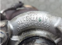 0375Q9, 9673283680 Турбина Peugeot 308 2007-2013 21214341 #3