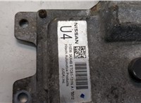  Блок управления АКПП / КПП Nissan Pathfinder 2012-2020 21214794 #2