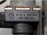 Кран отопителя (печки) BMW 3 E46 1998-2006 21215925 #3