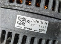 12317646814 Генератор BMW 1 F20, F21 2011-2019 21216552 #3