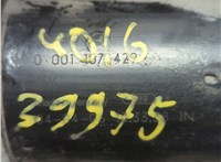  Стартер Suzuki Wagon R Plus 2000-2008 21217172 #2