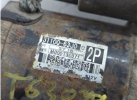  Стартер Suzuki Grand Vitara 2005-2016 21217847 #2