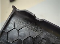 0137E5, 9659999880 Накладка декоративная на ДВС Citroen C5 2008-2017 21218734 #4