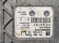55568735 Блок управления двигателем Opel Zafira B 2005-2014 21219728 #2
