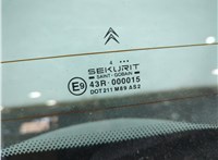  Двигатель стеклоочистителя (моторчик дворников) задний Citroen Xsara-Picasso 1999-2012 11836080 #8